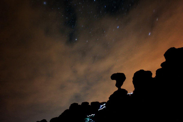 Balanced Rock